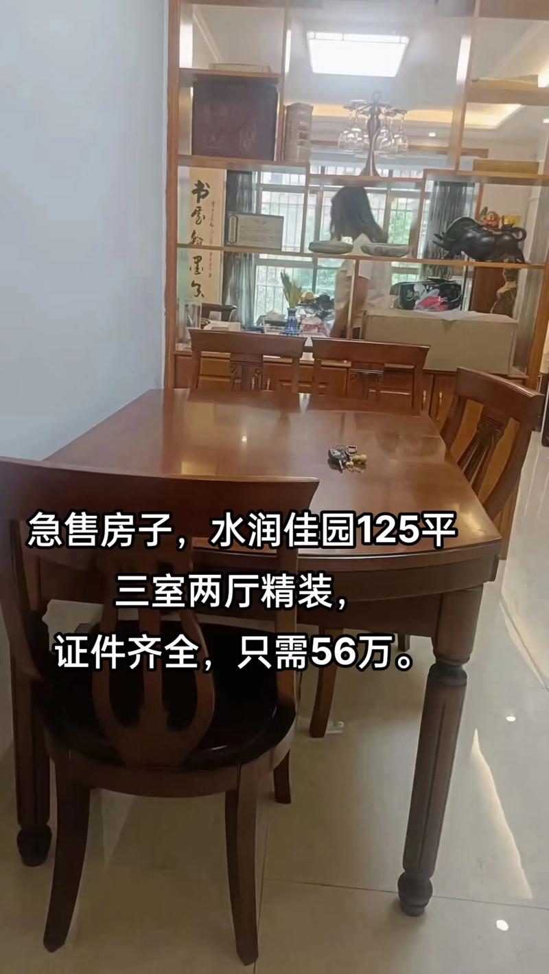 常州商贸公司的行业动态洞察